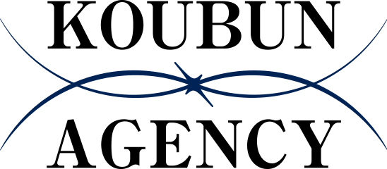 KOUBUN AGENCY